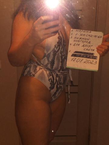 Екатерина фото 6